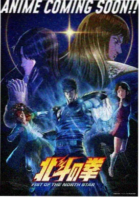 柑橘味香气漫画番外篇封面